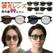  style свет солнцезащитные очки 99%UV cut Boston type sia- линзы всесезонный Trend унисекс весна лето осень-зима Корея женский почтовый заказ 2026 год новый продукт 