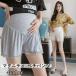  материнство pechi брюки tap pants женский шорты нижний одежда большой размер ..s поли высокий талия .. для внутренний нижнее белье одноцветный 