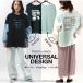 �V�i�����[�� �X�E�F�b�g �g���[�i�[  �N�� �QWAY �I�[�o�[�T�C�Y �傫�� ������� �o���[���� �t���[�T�C�Y  ���f�B�[�X  �T�����I �L�����N�^�[�Y