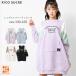  обратная сторона ворсистый sheb long мех переключатель One-piece tops теплый ребенок одежда девочка ученик начальной школы ученик неполной средней школы мода девушки Kids Junior Корея ребенок одежда взрослый ...da