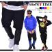 SHOOWTIME[shou время ] леггинсы имеется брюки Layered брюки Dance леггинсы танцевальный костюм hip-hop Dance одежда спорт фитнес танцевальный костюм 