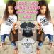 GO×NO.9 Kids футболка короткий рукав tops Junior детский сад ученик начальной школы ученик неполной средней школы ребенок одежда девочка девушки женщина модный симпатичный симпатичный мода ребенок одежда детская одежда маленький 