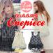  Корея ребенок одежда One-piece девочка [RAYALICE Ray Alice код вышивка гонки Kids Junior безрукавка One-piece ]100cm 110cm 120cm 130cm 140cm 150cm 160cm