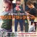  камуфляж V шея кашемир Touch вязаный свитер длинный рукав Kids tops ребенок одежда мужчина девочка детский сад ученик начальной школы ученик неполной средней школы маленький pra мода ребенок одежда детская одежда ji