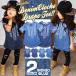  Denim cloche Kids футболка короткий рукав туника One-piece tops Junior детский сад ученик начальной школы ученик неполной средней школы ребенок одежда девочка девушки модный симпатичный симпатичный .