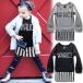  монохромный в тонкую полоску Kids One-piece длинный рукав капот нет футболка детский сад ученик начальной школы ученик неполной средней школы ребенок одежда девочка девушки Junior модный симпатичный симпатичный .