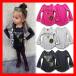  Корея ребенок одежда One-piece девочка [RAYALICE Ray Alice длинный рукав Celeb поддельный сумка Kids Junior длинный рукав туника One-piece ]110cm 120cm 130cm 140cm 150cm Корея .