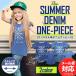  Kids футболка короткий рукав девочка crystal OLTE (Optical Line Transmission Equipment) ga Denim tops Junior детский сад ученик начальной школы ученик неполной средней школы ребенок одежда мужчина маленький pra мода девушки модный возможно 