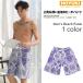  новый продукт пляж брюки трусы мужской купальный костюм men'sM/L/LL шорты для серфинга пляж брюки трусы шорты вода влажный OK материалы большой размер есть почтовый заказ стандартный товар море хлеб 