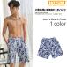  новый продукт шорты для серфинга men's M/L/LL мужской купальный костюм пляж брюки трусы шорты вода влажный OK материалы casual короткий хлеб большой размер есть почтовый заказ стандартный товар море хлеб 