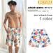  новый продукт шорты для серфинга men's M/L/LL мужской купальный костюм пляж брюки трусы шорты вода влажный OK материалы casual короткий хлеб большой размер есть почтовый заказ стандартный товар купальный костюм море хлеб 