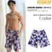  новый продукт шорты для серфинга men's M/L/LL мужской купальный костюм пляж брюки трусы шорты вода влажный OK материалы casual короткий хлеб большой размер есть почтовый заказ стандартный товар купальный костюм море хлеб 