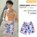  новый продукт шорты для серфинга men's M/L/LL мужской купальный костюм пляж брюки трусы шорты вода влажный OK материалы casual короткий хлеб большой размер есть почтовый заказ стандартный товар купальный костюм море хлеб 
