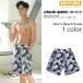  новый продукт шорты для серфинга men's M/L/LL большой размер есть мужской купальный костюм пляж брюки трусы шорты вода влажный OK материалы casual короткий хлеб почтовый заказ стандартный товар купальный костюм море хлеб 