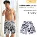  новый продукт шорты для серфинга men's M/L/LL большой размер есть мужской купальный костюм пляж брюки трусы шорты вода влажный OK материалы casual короткий хлеб почтовый заказ стандартный товар купальный костюм море хлеб 