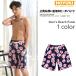  новый продукт шорты для серфинга men's M/L/LL большой размер есть мужской купальный костюм пляж брюки трусы шорты вода влажный OK материалы casual короткий хлеб почтовый заказ стандартный товар купальный костюм море хлеб 