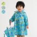 �y�q�����z Kids Foret (�L�b�Y�t�H�[��) �����E�����ԑ������C���R�[�g S M L �L�b�Y �j�̎q B81815