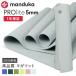 �}���h�D�J �ō��� ���K�}�b�g Manduka �v�����C�g ���K�}�b�g (5mm) ���{���K�i YOGA MATPROlite �؃g�� �s���e�B�X �z�b�g���K ���� �t�B�b�g�l�X �h���}�b�g