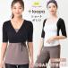  Roo pa йога одежда Loopa Short болеро йога tops кардиган перо ткань короткий 5 минут рукав короткий рукав женский скорость . холодозащитный UV меры kashu прохладный Fit ne