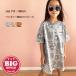  Kids One-piece ребенок одежда короткий рукав большой девочка девушки общий рисунок peiz Lee вырез лодочкой Junior Корея ребенок одежда 110cm 120cm 130cm 140cm 150cm 160cm[221-12][T