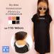  Kids One-piece ребенок одежда короткий рукав безрукавка девочка девушки задний Cross dry сетка . пот принт Logo камуфляж камуфляж -ju Junior Dance 110cm 120