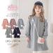  длинный рукав небольшая сумочка футболка One-piece девочка Kids casual casual One-piece 