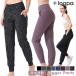  Roo pa брюки-джоггеры женский йога одежда LOOPA Jogger pants тренировка Jim пилатес Dance бег низ йога брюки прекрасный ножек брюки спорт 