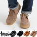  deck shoes мужской бренд мокасины мокасины спортивные туфли wala Be обувь ktsu обувь обувь черный Brown модный casual красивый . Street 