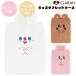 �^�u���b�g�P�[�X ���w�� ���� �����h�Z�� �؍� �^�u���b�g�J�o�[ iPad Pro air 11�C���` 10�C���` ������� andoroid ���w�Z ���w�Z �^�u���b�g�w�K ������