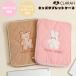�^�u���b�g�P�[�X ���w�� ���� �����h�Z�� �؍� �^�u���b�g�J�o�[ iPad Pro air 11�C���` 10�C���` ������� andoroid ���w�Z ���w�Z �^�u���b�g�w�K ������
