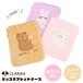 �^�u���b�g�P�[�X ���w�� ���� �����h�Z�� �؍� �^�u���b�g�J�o�[ iPad Pro air 11�C���` 10�C���` ������� andoroid ���w�Z ���w�Z �^�u���b�g�w�K ������