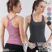  йога одежда tops модный йога одежда cup есть женский body type покрытие спорт бег йога одежда hot йога бег ходьба Fit 