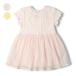 [ ребенок одежда ] kid´s zoo ( Kids Zoo )chu-ru юбка One-piece 80cm,90cm baby девочка подарок подарок празднование рождения W40320