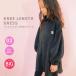 ba Rune рукав с высоким воротником BIG One-piece Kids One-piece микро флис ребенок одежда девочка BIG Silhouette большой Bick вышивка объем рукав модный симпатичный осень 