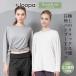 Roo pa футболка короткий рукав LOOPA bamboo V шея Tee tops 23FW женский симпатичный tops eko материалы бамбук волокно короткий рукав йога одежда 