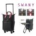 [SWANY]D630-L21porudo сиденье имеется дорожная сумка Swany черный черный черный красный легкий в использовании удобный покупки путешествие День матери День почитания пожилых людей женский 