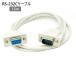 RS-232C�P�[�u�� 9�s�� �V���A�� �N���X�P�[�u�� 1.5m �I�X���X �p�\�R�� �P�[�u�� �R�l�N�^ ���Ӌ@�� RS232C RS232
