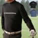 mok шея футболка длинный рукав мужской Golf одежда стрейч скорость . спорт длинный толстый M L XL ns-8004