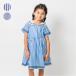  полоса * одноцветный sailor воротник короткий рукав One-piece 