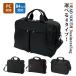  head sa незначительный HEAD SOUTH портфель BFB-01 BFB-03 BFB-04