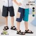 UV cut / вода суша обе для cargo шорты для серфинга внутренний брюки имеется Kids купальный костюм детский спортивные шорты одноцветный ультрафиолетовые лучи меры выгоревший на солнце участок предотвращение уличный водные развлечения бассейн распределение цвета лето 