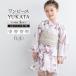  юката комплект Kids девочка One-piece юката пояс хекооби раздельный floro белый незначительный фиолетовый незначительный бежевый розовый ... симпатичный юката платье 110cm 120cm 130cm 140cm