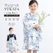  юката комплект Kids девочка One-piece юката пояс хекооби раздельный floro темно-синий белый фиолетовый . цветок ... симпатичный юката платье 110cm 120cm 130cm 140cm