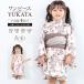  юката комплект Kids девочка One-piece юката пояс хекооби раздельный floro белый красный фиолетовый чай незначительный пепел маленький цветок ... симпатичный юката платье 110cm 120cm 130cm 140cm
