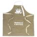 AND PACKABLE фартук pa Cub ru фартук PAP кофе oji солнечный BR Techno prime . кулинария товары для кухни подарок подарок товары 