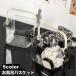 �����C�o�X�P�b�g �����C�p�J�S ���� ������t�� ������ ���؂� �ʋC�� ���͂� �X�p�o�b�O ����o�b�O �������� ���[ �����C�p�i ���[�{�b�N�X �����^�� ���� ��
