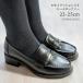  девочка обувь пятка подушка ввод каблук Loafer формальная обувь casual чёрный подушка ввод посещение школы school ученик начальной школы ученик неполной средней школы ученик старшей школы студент женский . индустрия 