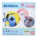 �p�y�b�g�X���X�� �ʃo�b�W CAN�o�b�W �S10��ނ̓��ǂꂩ1�� PUPPET SUNSUN �o���_�C �R���N�V�����G�� �P�i �L�����N�^�[ �O�b�Y