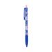 Foto di Ballpoint Pen (Chiikawa 第14弾)