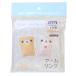  Rilakkuma рука для надувной круг arm кольцо Rilakkuma baby солнечный X ma LUKA море бассейн плавание кольцо уличный пляж товары летние каникулы герой товары 